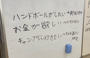 【全国行脚】『北九州工業高等専門学校』～福岡 小倉 編～